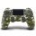 SONY DualShock 4 Green Camouflage V2 - 372576 - zdjęcie
